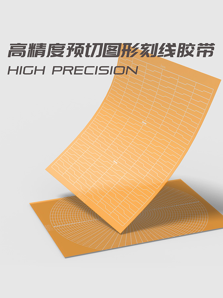 Nastro per tracciare grafico p - Sports Taping Precut recensione e prezzo
