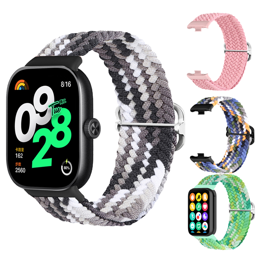 Cinturino in Nylon Intrecciato - Health Wellness Bracelet recensione e prezzo